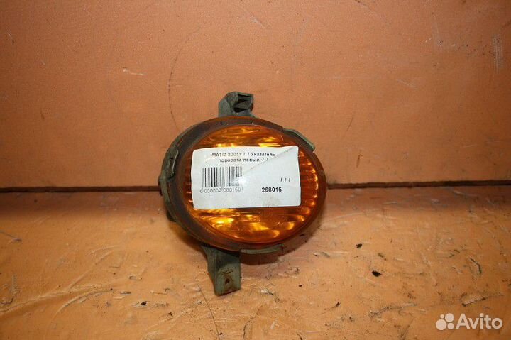 Указатель поворота левый daewoo matiz 2001
