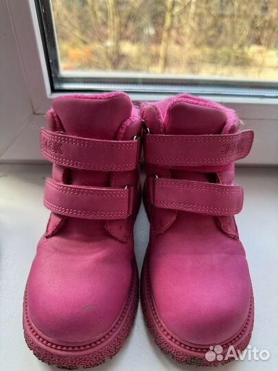 Ботинки демисезонные для девочки