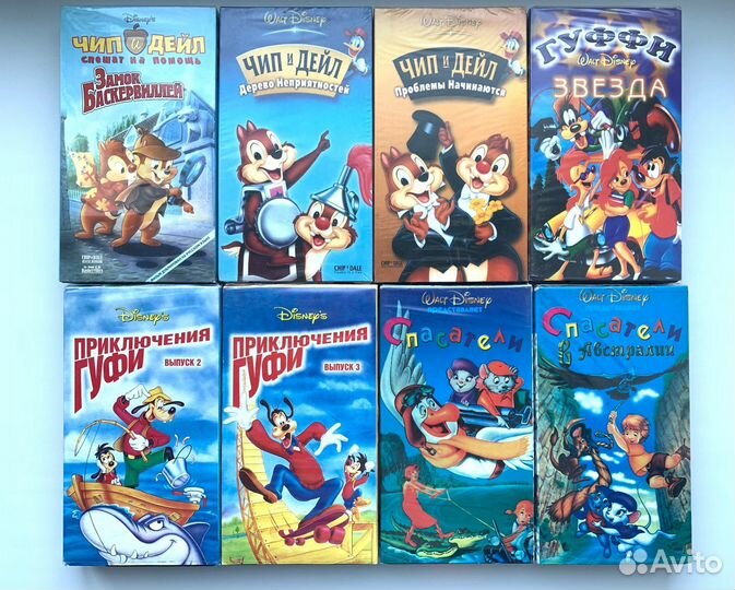 Видеокассеты мультфильмы Walt Disney Дисней VHS