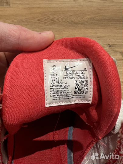 Nike air flight lite mid