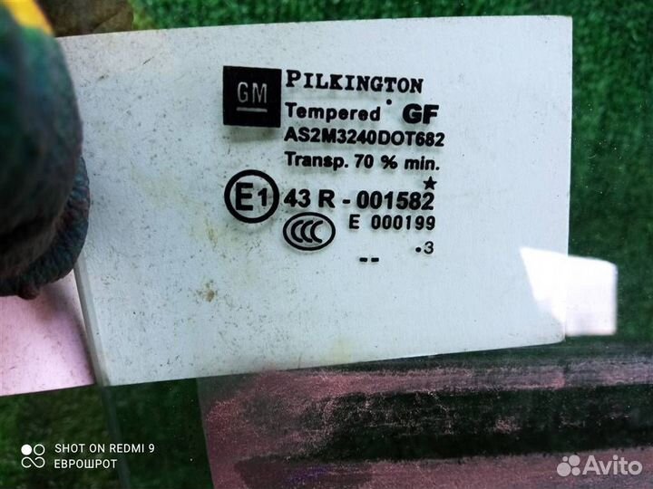 Стекло двери задней правой Opel Zafira B (2005-20