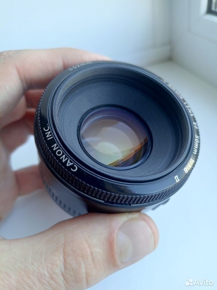 Canon ef 50mm f 1.8 ii