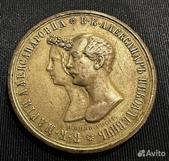 5 копеек 1786 год ем