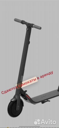 Самокат xiaomi m365 pro