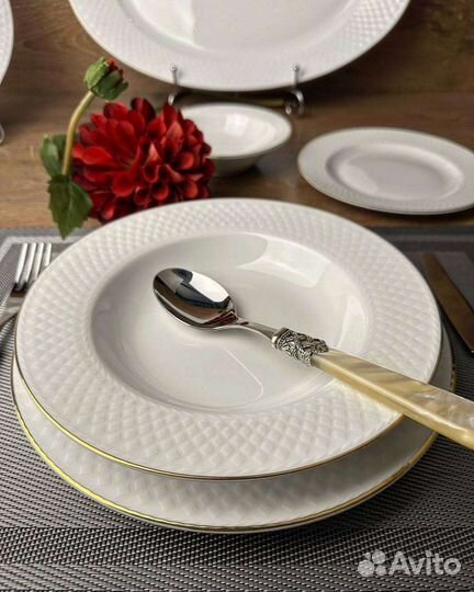 Сервиз столовый обеденный набор посуды даймонд