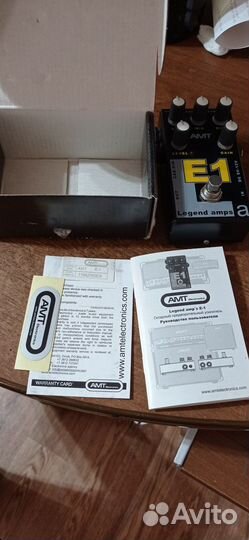 Гитарная педаль AMT E1