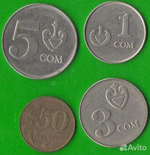 Монеты ближнего зарубежья