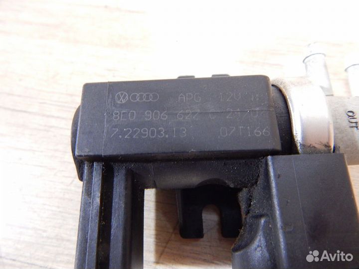 Клапан управления турбиной Audi A4 B7 1,9TDI