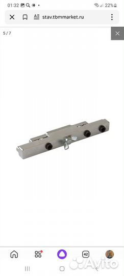 Кондуктор для шкафов купе Firmax FRM2400K