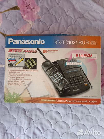 Телефон домашний стационарный Panasonic