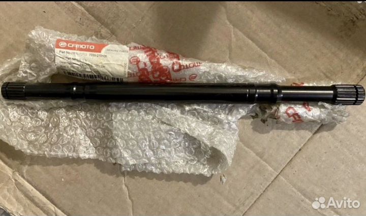 Пыльник/шрус/вал/привод CFMoto/Stels