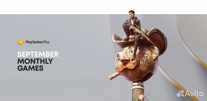 Покупка любых игр PS Store