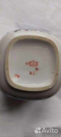 Чайница лфз олимпиада