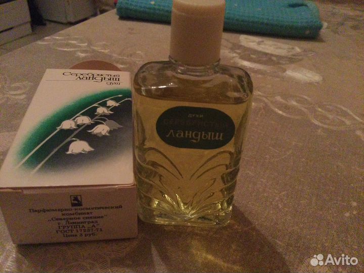 Винтажные духи СССР