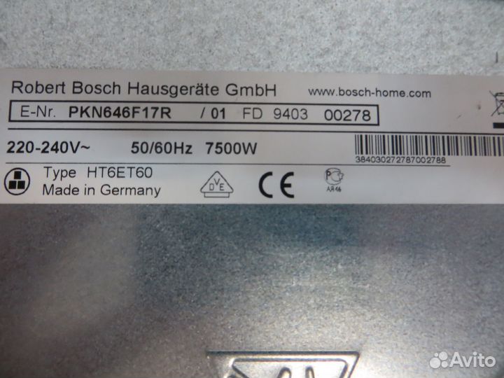 Варочная панель Bosch