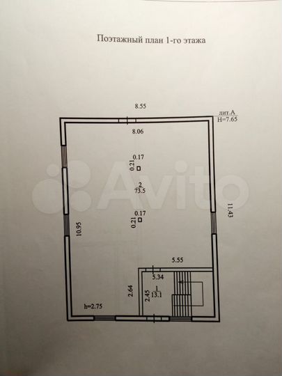 Торговая площадь, 70 м²