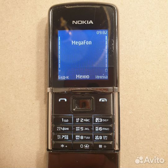 Nokia 8800 Sirocco Edition