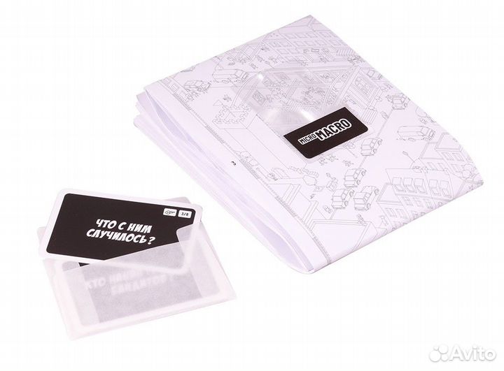 Настольная игра 