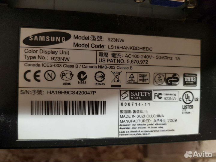 Монитор Samsung 19 дюймов