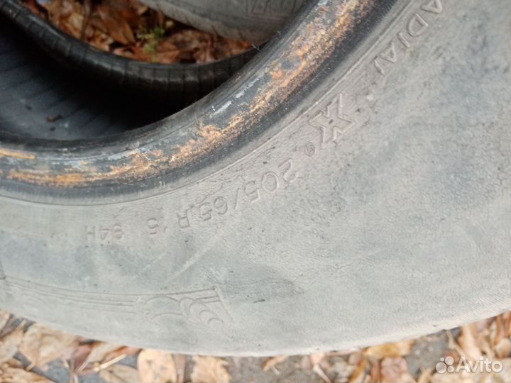 Michelin Energy Saver 205/65 R15 88S