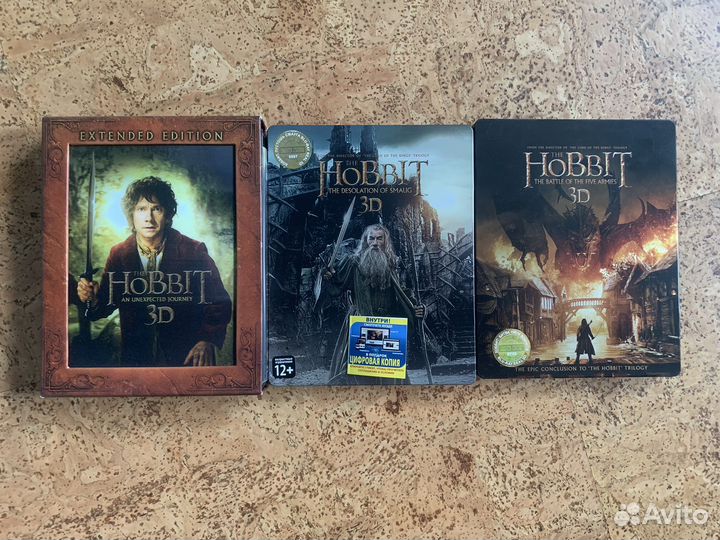 Хоббит 3d bluray