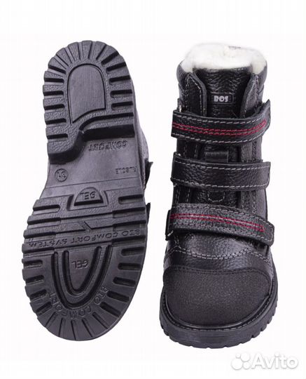 Ботинки зимние ортопедические bos
