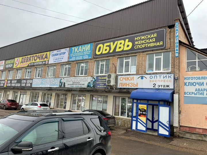 Торговая площадь, 989 м²