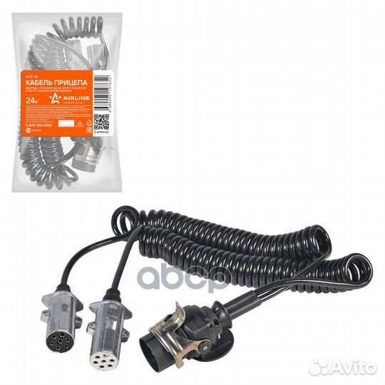 Кабель прицепа 24В адаптер с 15 конт. на тип-N