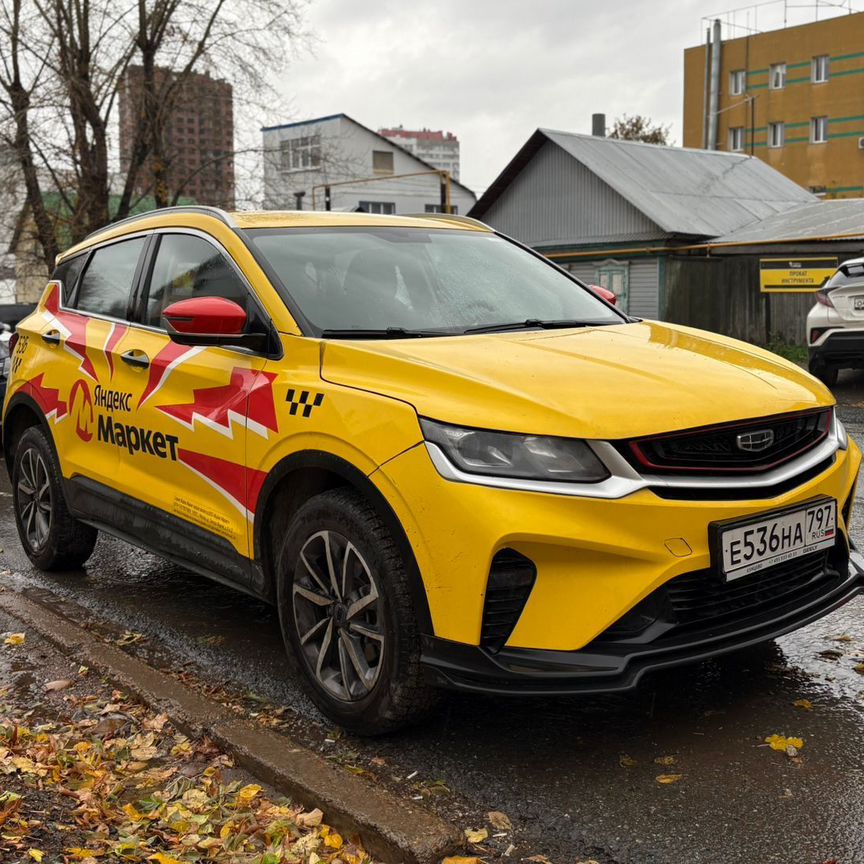 Ересек әйелдер бейне