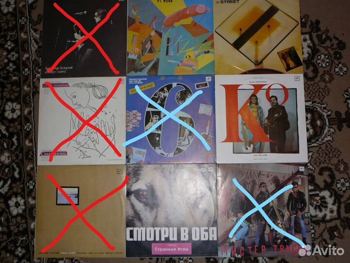 Грампластинки