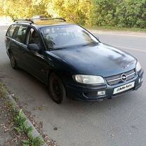 Opel Omega 2.0 MT, 1996, 300 000 км, с пробегом, цена 135 000 руб.