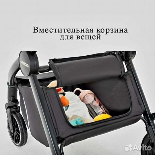 Коляска 3 в 1 новая