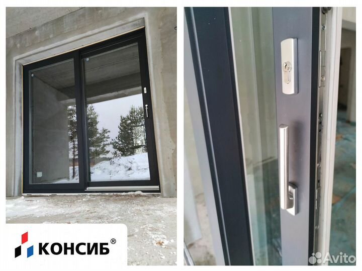 Алюминиевые двери с завода
