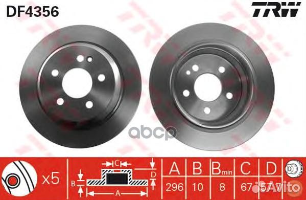 Диск тормозной задний MB W639 TRW DF4356 DF4356