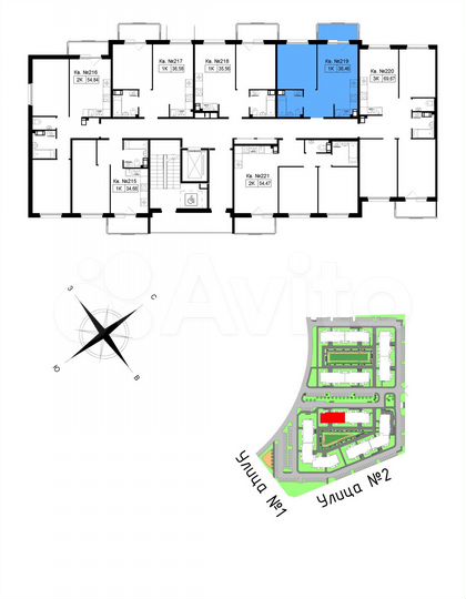 1-к. квартира, 37,7 м², 2/5 эт.