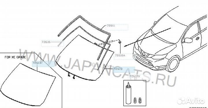 Стекло лобовое Nissan Qashqai (J11) 5D 2014