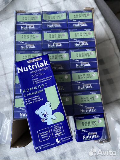 Nutrilak premium