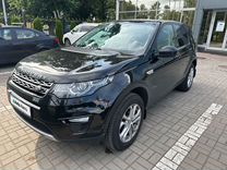 Land Rover Discovery Sport 2.0 AT, 2017, 199 500 км, с пробегом, цена 2 250 000 руб.