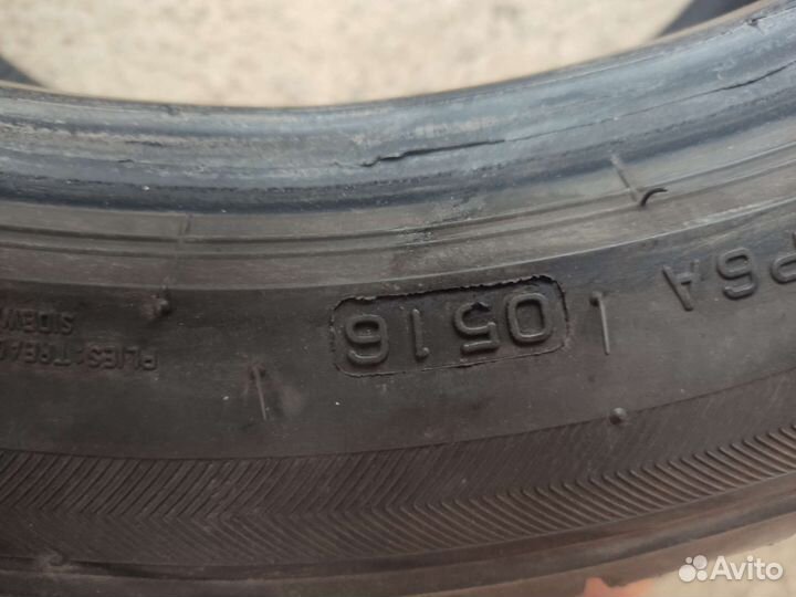 Bridgestone Potenza S001 255/40 R18