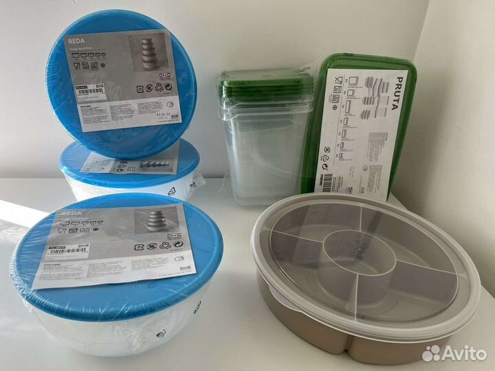 Кухонная утварь IKEA