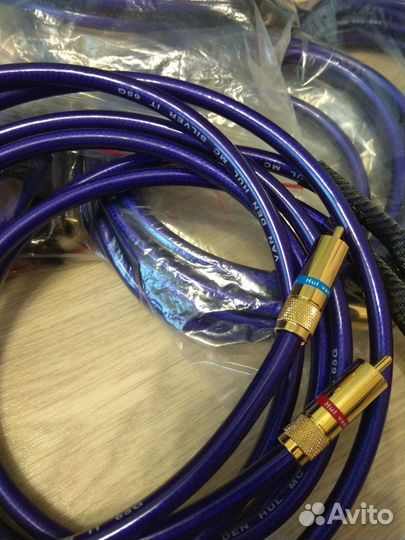 Van den Hul MC silver - 1.5м