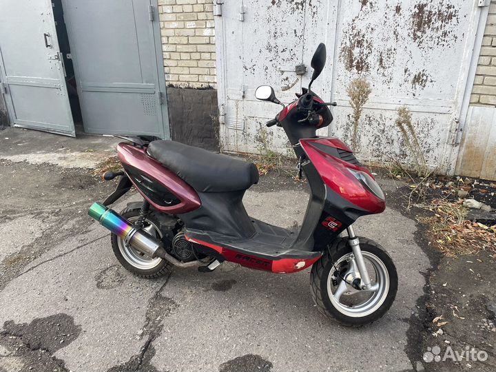 Продам скутер