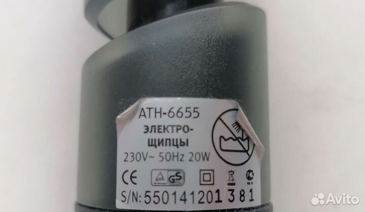 Электрощипцы, спиральная плойка