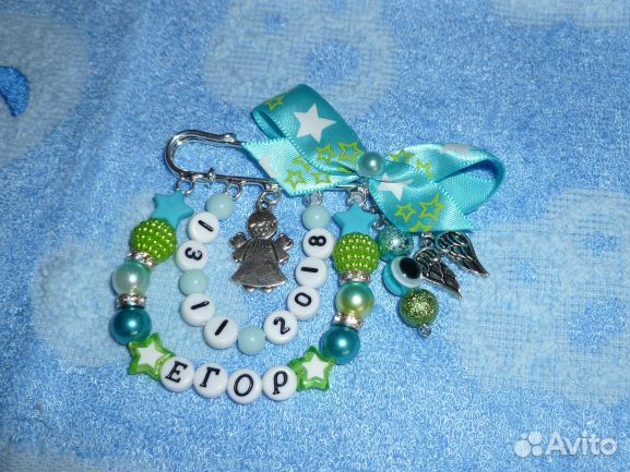 Именная булавочка