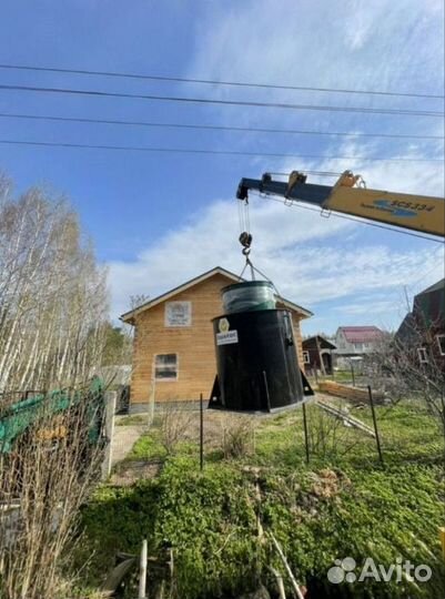 Септик топас Аква/Био/Аэро SE-31412