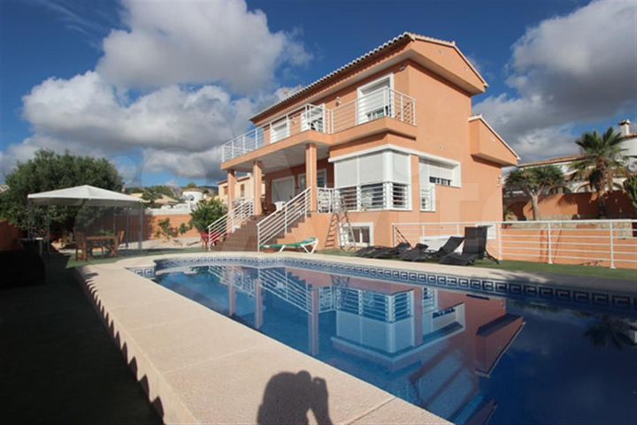 Дом 365 м² (Испания)