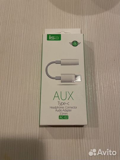 Аудио переходник