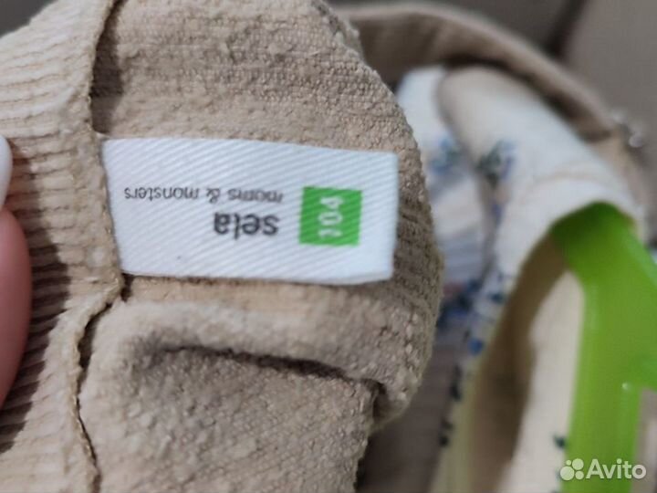 Сарафан sela 104