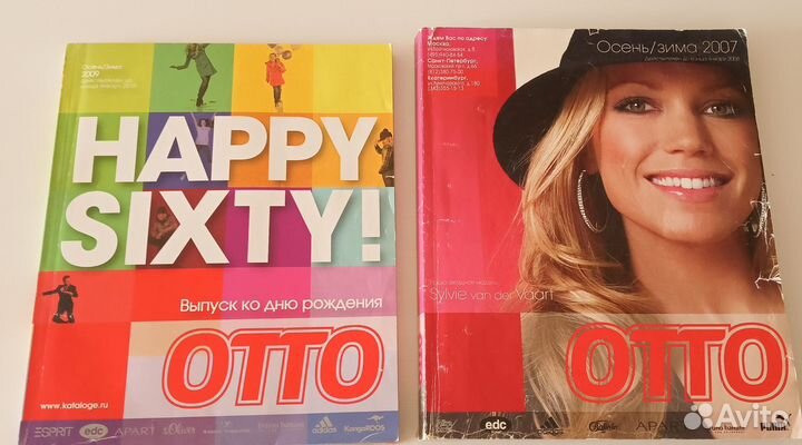 Каталоги отто 2007 2009 в хорошем состоянии