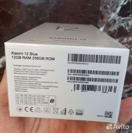 Xiaomi 12, 12/256 ГБ